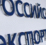 РЭЦ помогает экспортерам Брянщины вернуть НДС - Газета Восход