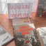 Исторический час памяти «Пока мы живы – помнить надо!», посвященный Международному дню освобождения узников фашистских концлагерей, прошел в Суражской районной межпоселенческой библиотеке - Газета Восход