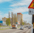 В Брянске идёт масштабный ремонт дорог - Газета Восход