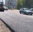 В праздничные продолжается капремонт автодороги Брянск — Дятьково - Газета Восход