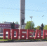 В Брянске завершают украшение города к Дню Победы - Газета Восход