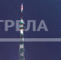 В День Победы телебашня в городе Брянске озарится праздничными огнями - Газета Восход