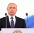 На инаугурацию президента Владимира Путина приглашен Брянский губернатор - Газета Восход