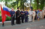 С ПРАЗДНИКОМ!