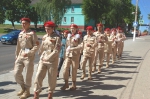 С ПРАЗДНИКОМ!