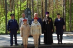 С ПРАЗДНИКОМ!
