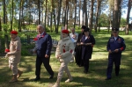 С ПРАЗДНИКОМ!