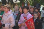 С ПРАЗДНИКОМ!