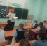 В Суражской городской детской библиотеке для обучающихся 4 «А» класса школы №1 была организована игровая программа «Ромашка счастья». - Газета Восход