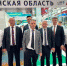 Брянская делегация участвует в выставке «БЕЛАГРО-2024» в Минске - Газета Восход