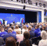 «Единая Россия» создала совет первичных отделений партии - Газета Восход