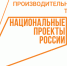 На брянском предприятии подвели первые итоги внедрения Бережливого производства в рамках нацпроекта «Производительность труда» - Газета Восход