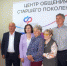 ОТКРЫЛСЯ ЦЕНТР ДЛЯ ПОЖИЛЫХ - Администрация Суражского района