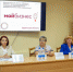 Риск-факторы в маркировке и господдержку обсудили эксперты на встрече с жуковским бизнесом - Газета Восход
