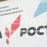 На Брянщине к началу учебного года откроют еще 36 центров «Точка роста» - Газета Восход
