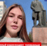 О созданных в Брянщине условиях безопасности рассказала ведущая спецпроета «Мы Живы» - Газета Восход