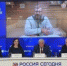 На пресс-конференции Бессмертный полк России объявил о старте творческого конкурса, посвященного участникам СВО - Газета Восход