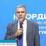 Большой координационный совет прошел в Брянском центре одаренных детей «ОГМА» - Газета Восход