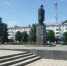 Делегация Брянской области примет участие в мероприятиях, приуроченных к празднованию Дня воссоединения Донецкой ни Луганской народных республик - Газета Восход