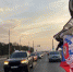 В Брянске по проспекту Героев прошел патриотический автопробег - Газета Восход