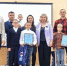 В Брянске прошло мероприятие «День отца в Год семьи» - Газета Восход