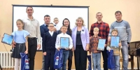 В Брянске прошло мероприятие «День отца в Год семьи» - Газета Восход