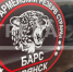 Каждый боец БАРС-Брянск должен в совершенстве освоить приемы стрельбы, правила безопасного обращения с оружием - Газета Восход