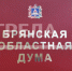 Двое монтажников удостоены звания «Заслуженный строитель Брянской области» - Газета Восход