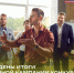 Из Брянской области поступило 66 заявок на участие в конкурсе «Наставничество» - Газета Восход