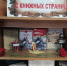 ЛЕЙСЯ, ПЕСНЯ ФРОНТОВАЯ! - Администрация Суражского района