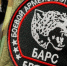 Карачевский доброволец отряда «Барс-Брянск» рассказал о своей службе в отряде - Газета Восход
