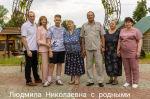 День бухгалтера.