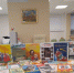 Дарить книгу - благое дело - Суражская районная библиотека