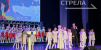 В Брянске проходит праздничный концерт, посвященный Дню матери - Газета Восход