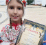 КОНКУРС ДУХОВНОГО ЧТЕНИЯ - Администрация Суражского района