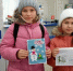 Обучающиеся Суражской школы №2 стали участниками волонтёрской программы Благотворительного фонда «Старость в радость» — «Внуки по переписке» - Газета Восход
