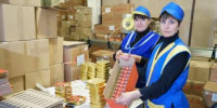 Итоги 6 месяцев реализации проекта подвели на предприятии Стародуба  АО «Консерсушпрод»  в рамках нацпроекта «Производительность труда» - Газета Восход