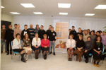 ДЕНЬ ИНФОРМАЦИИ