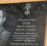 ГЕРОИ НЕ УМИРАЮТ! - Администрация Суражского района