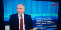 Владимир Путин рассказал об обороноспособности России - Газета Восход
