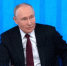 Президент Владимир Путин рассказал про работу Фонда «Защитники Отечества» - Газета Восход