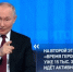 Президент Владимир Путин сообщил о реализации программы «Время Героев» - Газета Восход