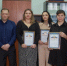 ВРУЧЕНЫ ГРАМОТЫ - Администрация Суражского района