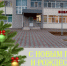 С Новым годом! - Суражская районная библиотека