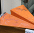 В Брянске проходит областной форум «Вектор будущего» - Газета Восход