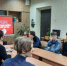 Брянская молодежь почтила память защитников Сталинграда на лекциях Общества «Знание» - Газета Восход