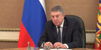 В Брянской области восстановлены права 1633 обманутых дольщиков - Газета Восход