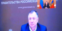 Губернатор Александр Богомаз поучаствовал в заседании штаба под председательством Хуснуллина - Газета Восход