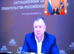 Губернатор Александр Богомаз поучаствовал в заседании штаба под председательством Хуснуллина