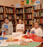 «Молодые избиратели надежда России».